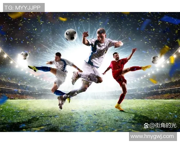 足球星球深度探索绿茵世界的激情与荣耀旅程