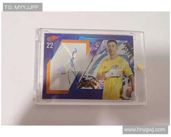 全新揭秘Lea足球球星卡收藏价值与市场潜力分析