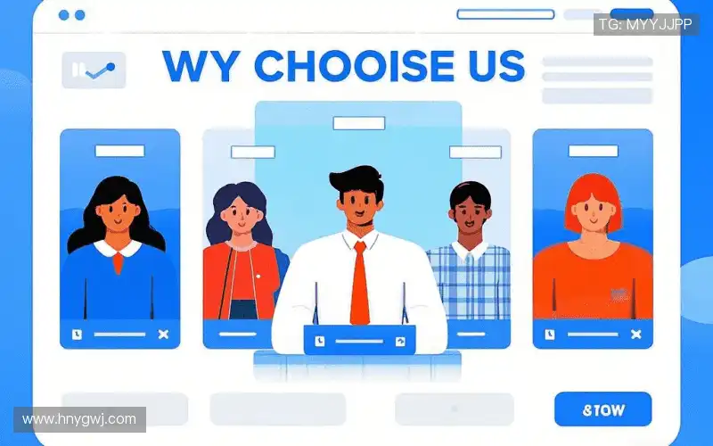 行业领先的理由