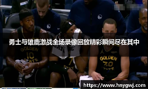 利来w66最老牌