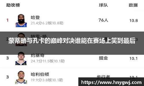 利来w66